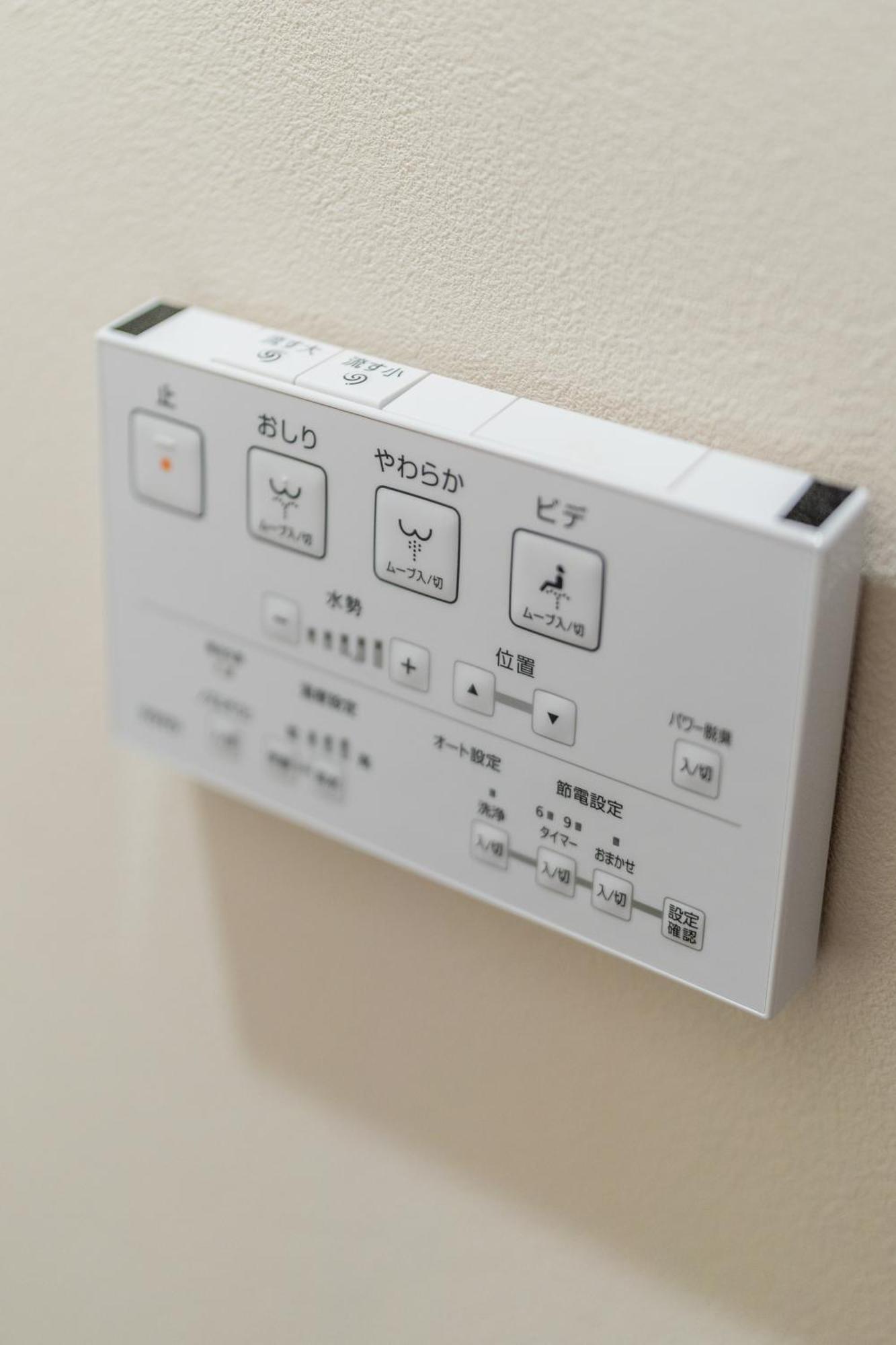 Lite House Shinsaibashi IV Hotel Osaka Exterior photo